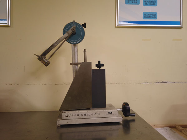 Detection equipment