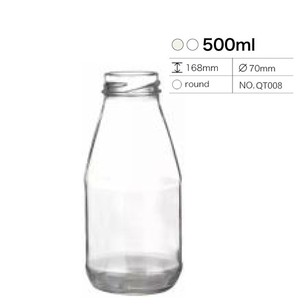 Beverage bottle