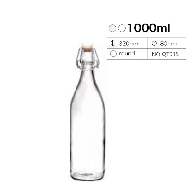 Beverage bottle