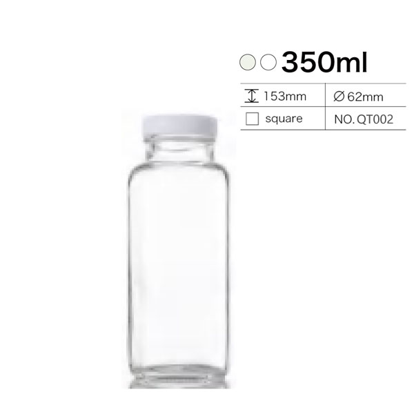 Beverage bottle