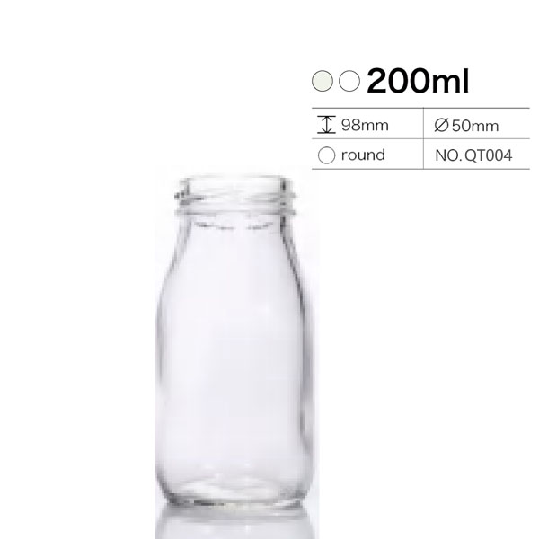 Beverage bottle
