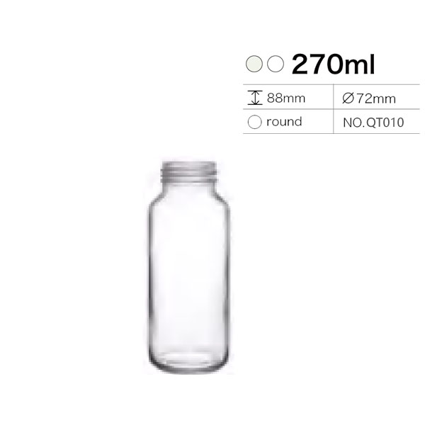 Beverage bottle